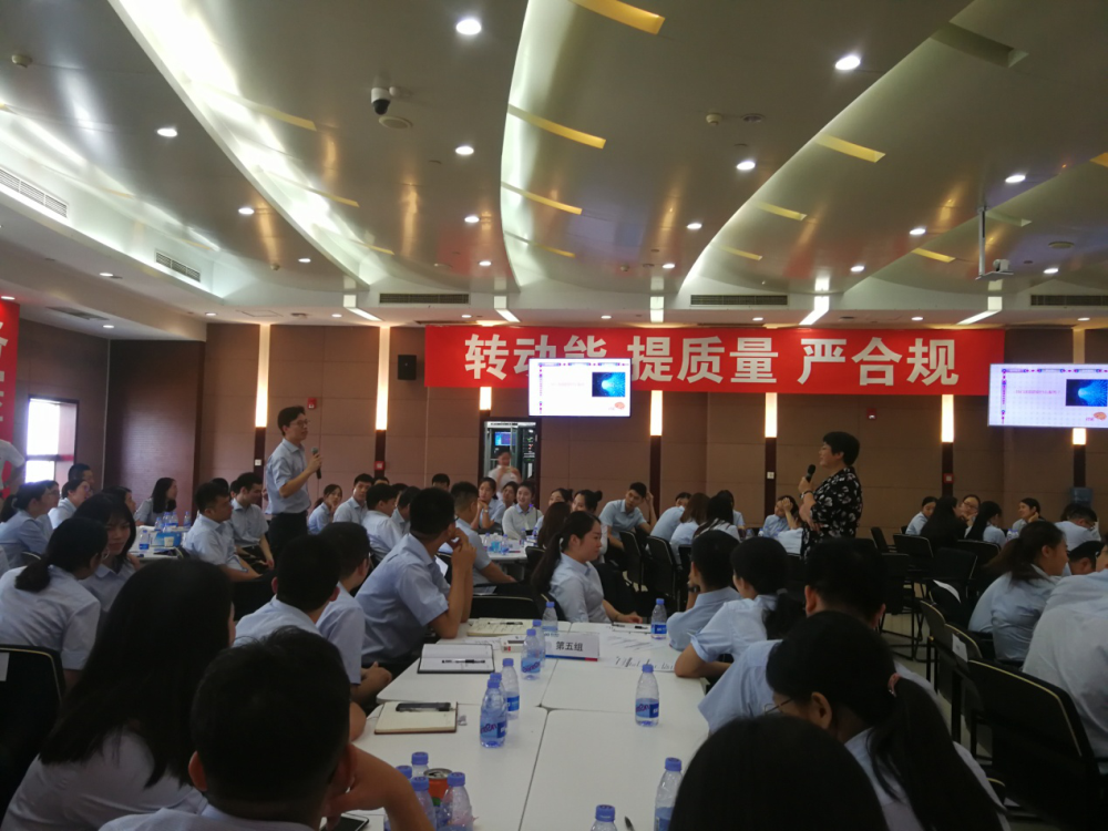 打造金牌大堂，提升營(yíng)銷(xiāo)服務(wù)